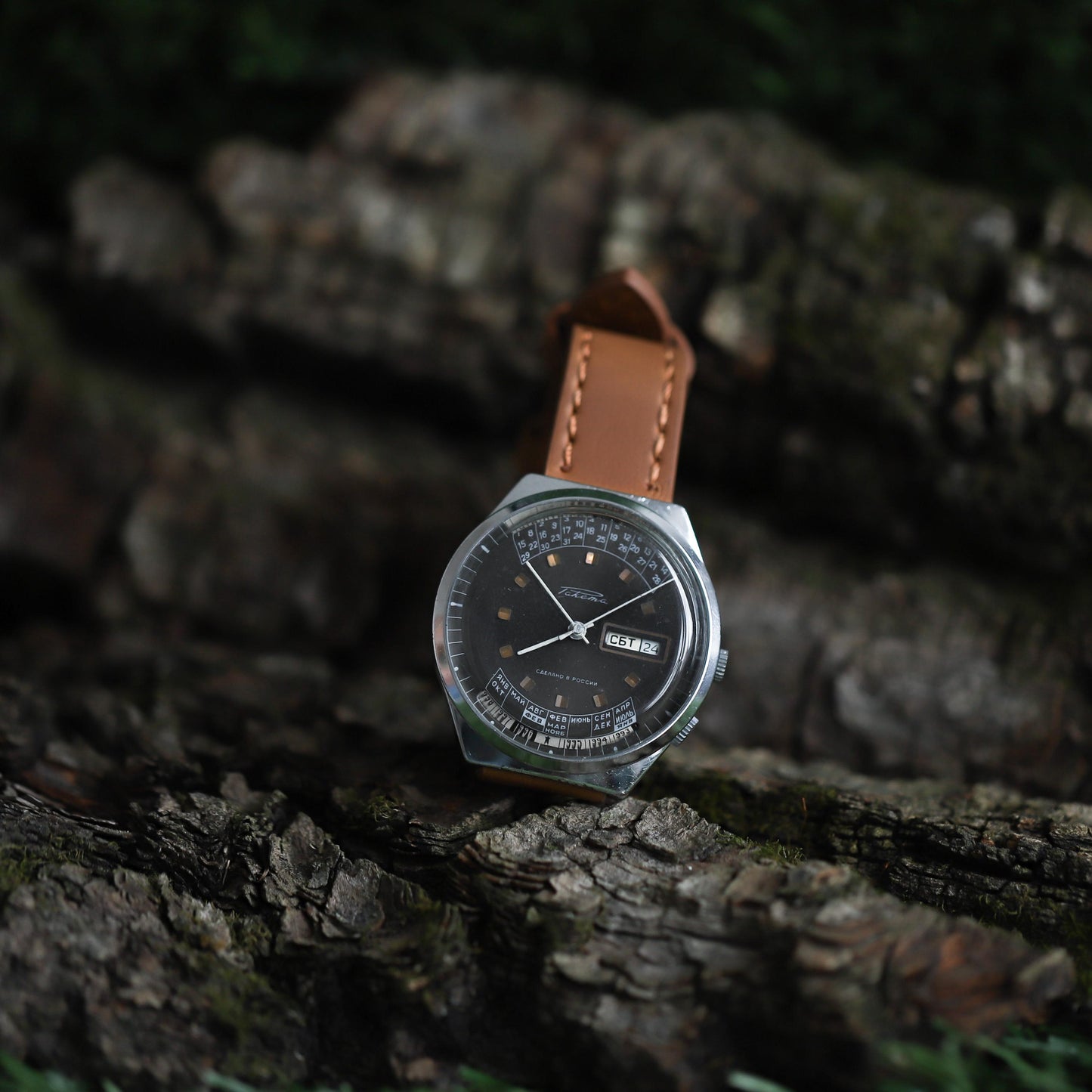 Vintage watch Raketa College 1990s