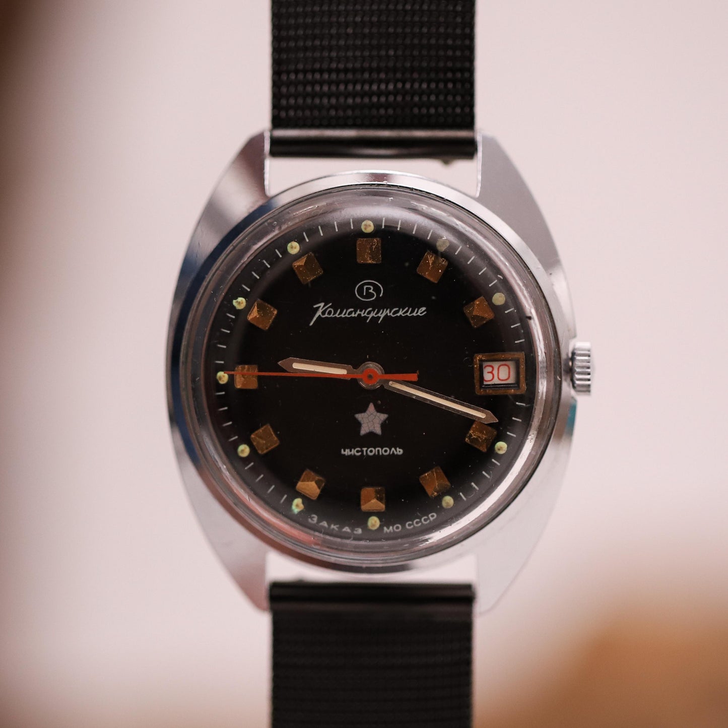 Original rare vintage watch VOSTOK  1967s | Mechanical men's wristwatch with a stainless steel bracelet. A truly unique present