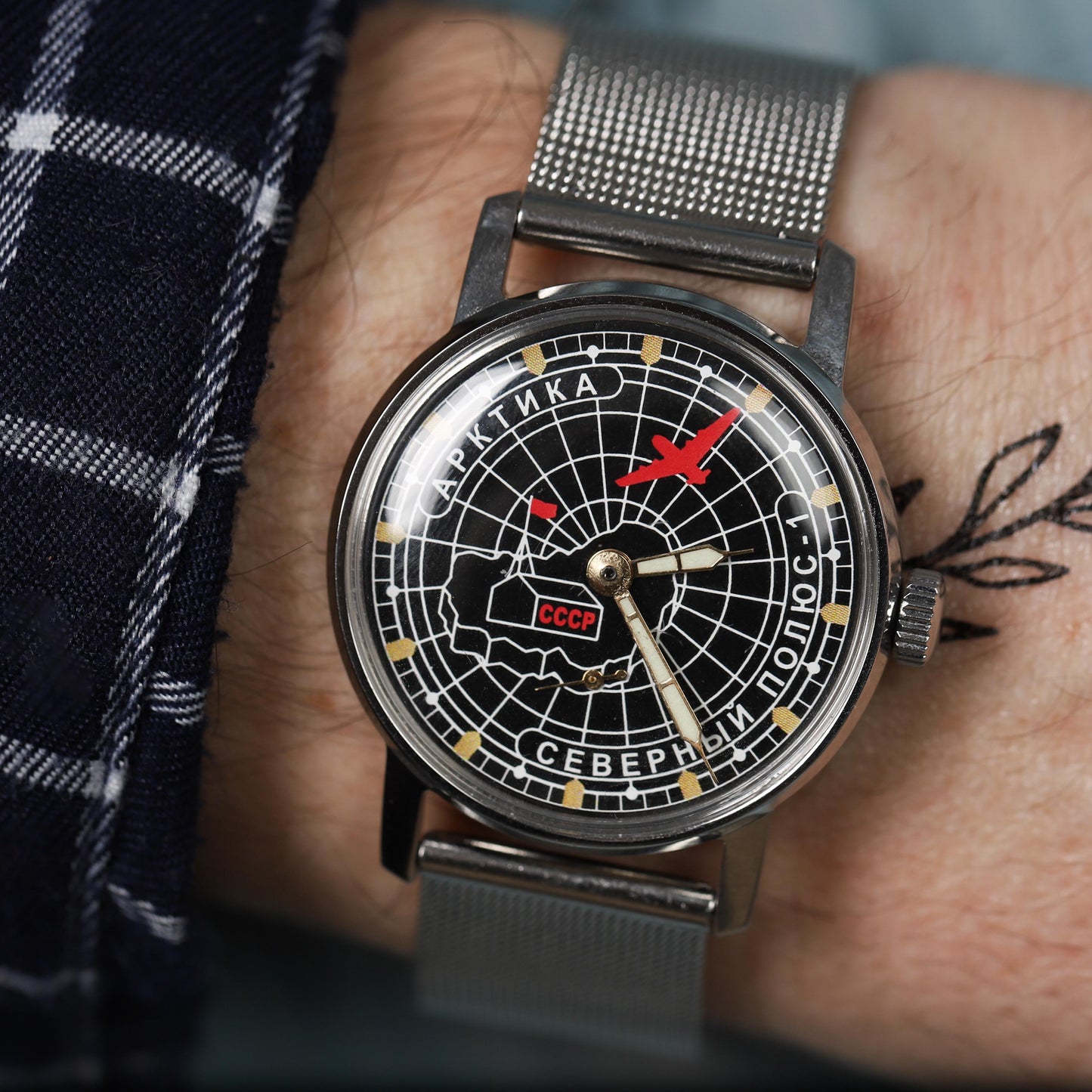 Unique vintage watch ZIM Antarctica | Rare men's vintage wristwatch with stainless steel metal bracelet | Gift for men