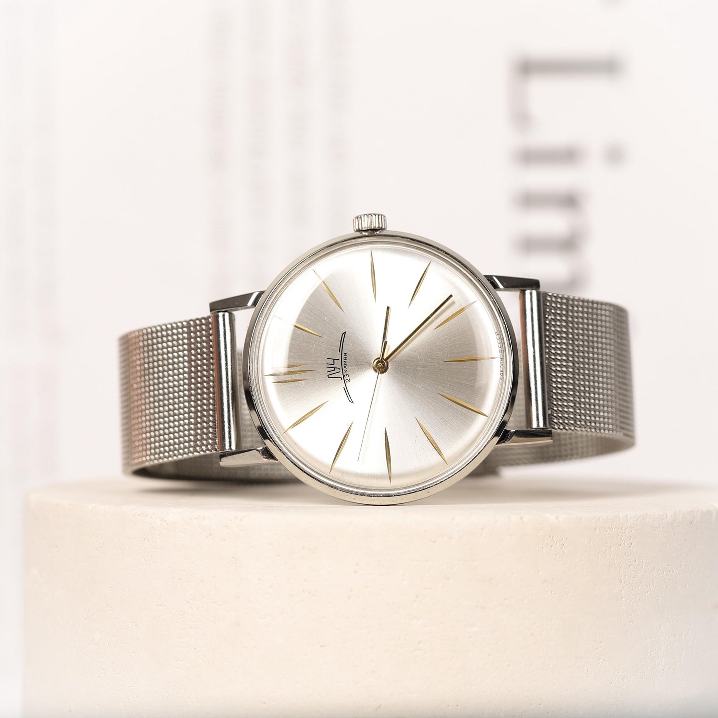 Ultra-thin rare vintage watch LUCH | Unisex vintage wristwatch | Shockproof mechanism | Unique gift idea