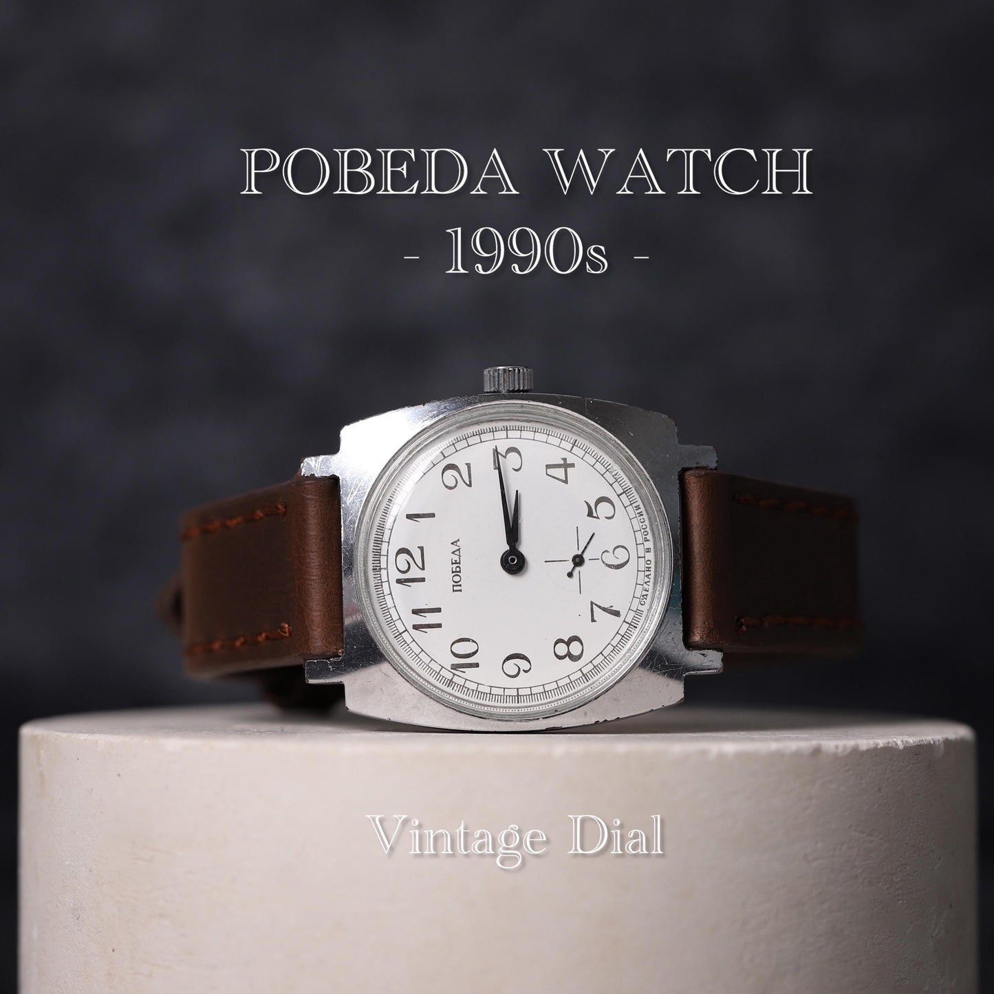 Military original vintage watch POBEDA  1990s. Mechanical watch, unisex watch, Christmas gift