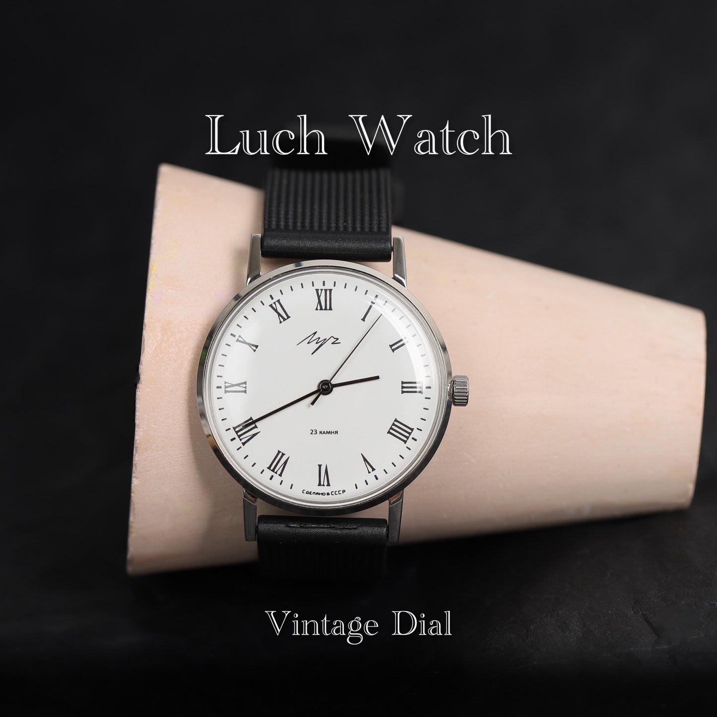 Original rare vintage watch LUCH with mechanism 2209su | Reliable rare unisex vintage wristwatch | Shockproof mechanism | Unique gift idea