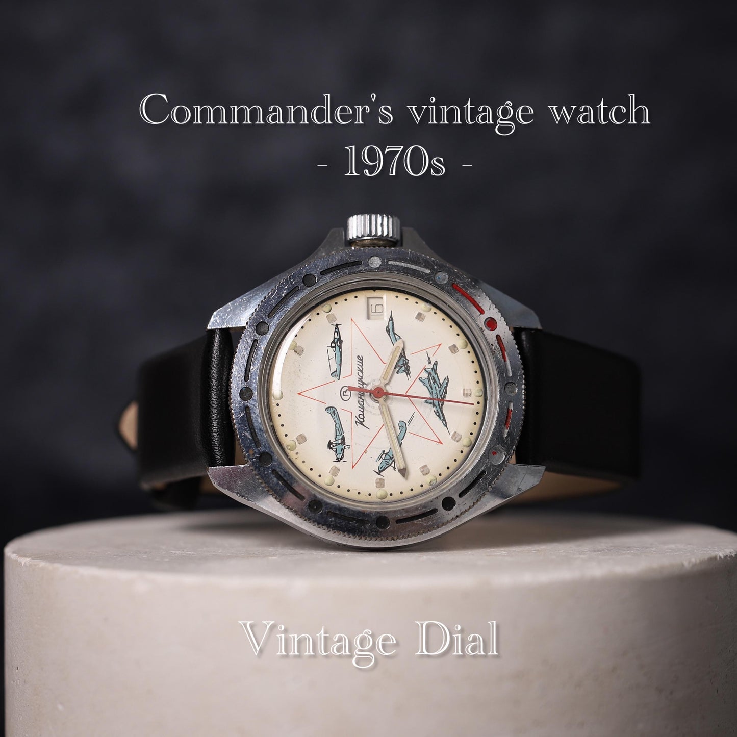 Military vintage men's watch commanders of 1970. This watch is waterproof and shockproof. A perfect Christmas present
